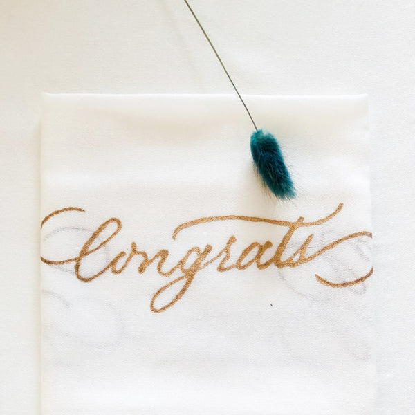 Calligraphy Fabric Wrapping